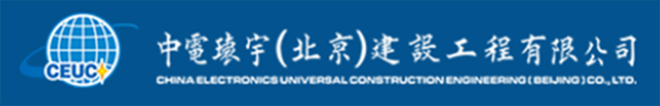 半岛web版登录入口